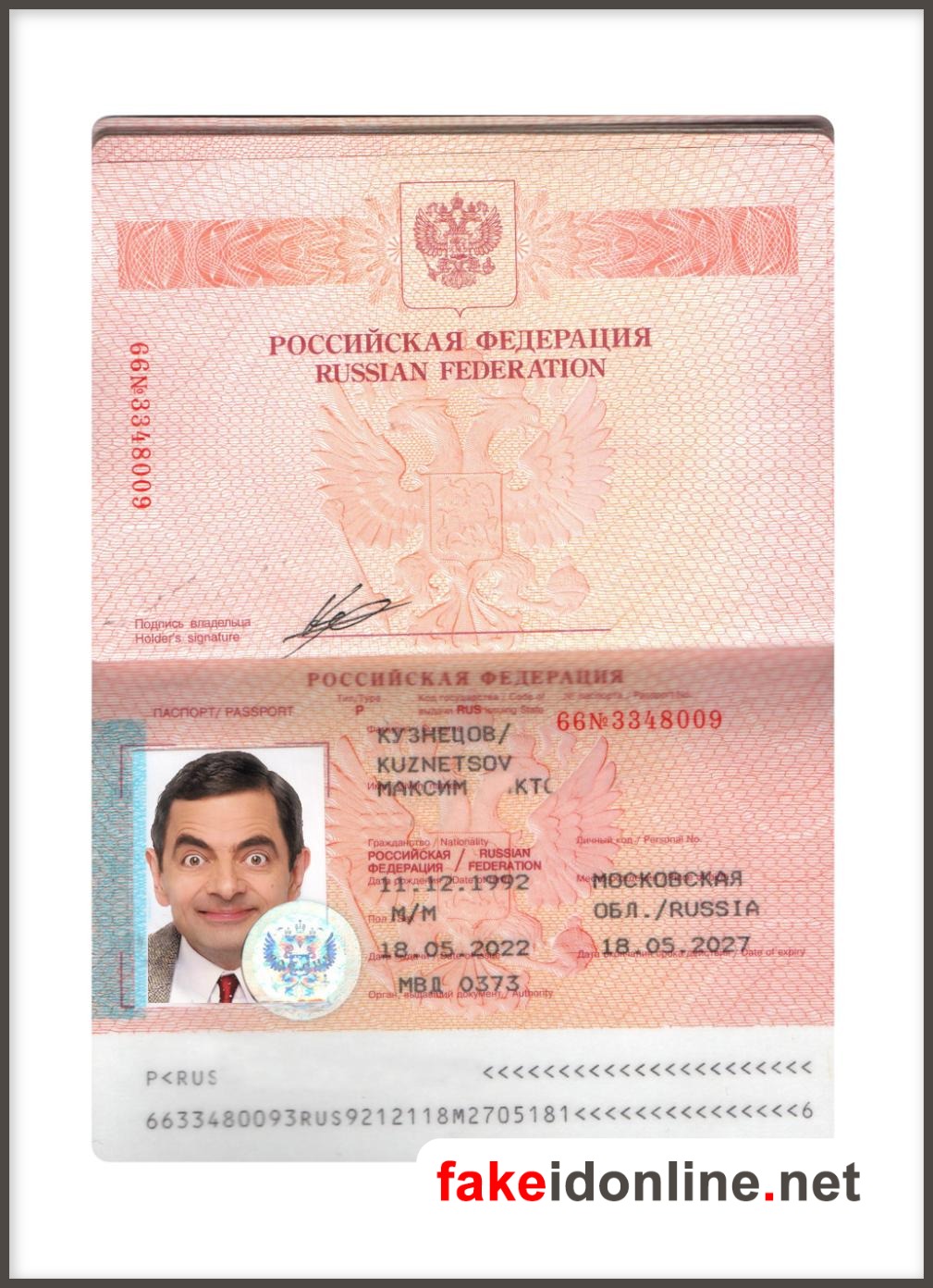 Russian Passport V2 PSD Template